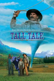 Повелитель бурь / Tall Tale