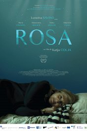 Роза / Rosa