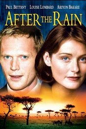 После дождя / After the Rain