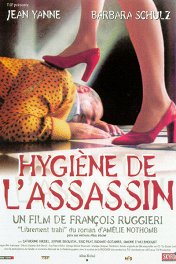 Анатомия мести / Hygiène de l'assassin