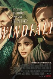 Внезапная удача / Windfall