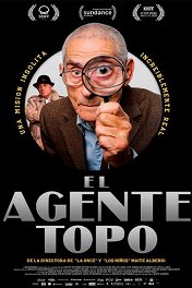 Агент-крот / El Agente Topo