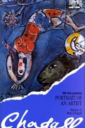 Мировое искусство. Марк Шагал / Chagall