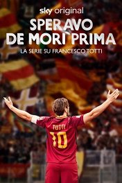 Я надеялся, что не доживу до этого момента / Speravo de morì prima