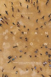 Человеческий поток / Human Flow