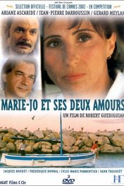 Мари-Жо и два ее любовника / Marie-Jo et ses 2 amours
