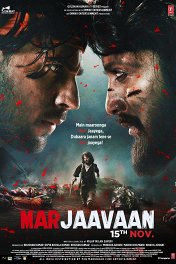 Я умру / Marjaavaan