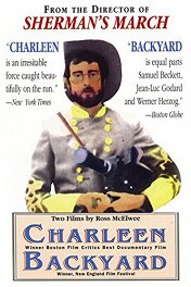 Шарлин / Charleen