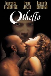 Отелло / Othello