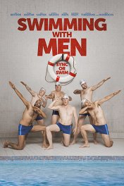 Плывем, мужики / Swimming with Men