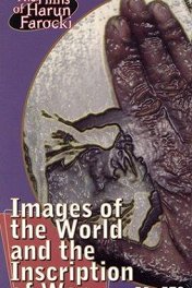 Картины мира и подписи войны / Bilder der Welt und Inschrift des Krieges