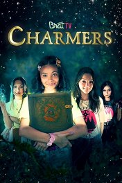 Чародейки / Charmers