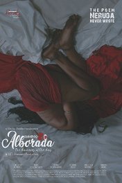 Альборада / Alborada