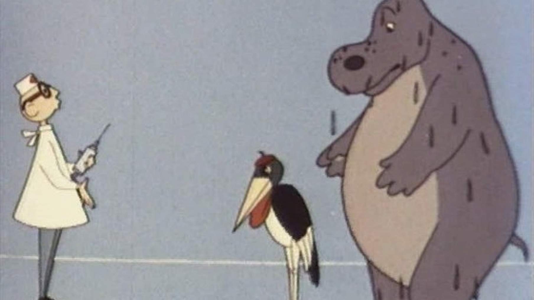 Про бегемота, который боялся прививок мультфильм 1966 кадры