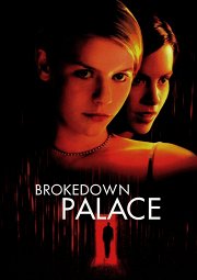 Постер Разрушенный дворец