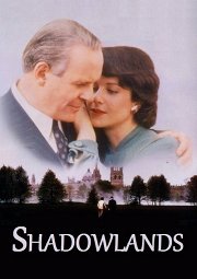 Постер Страна теней