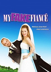 Постер Фальшивая свадьба