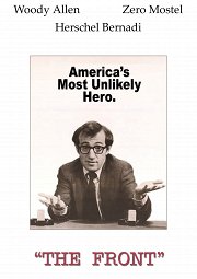 Постер Подставное лицо