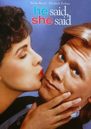 Постер Он сказал, она сказала