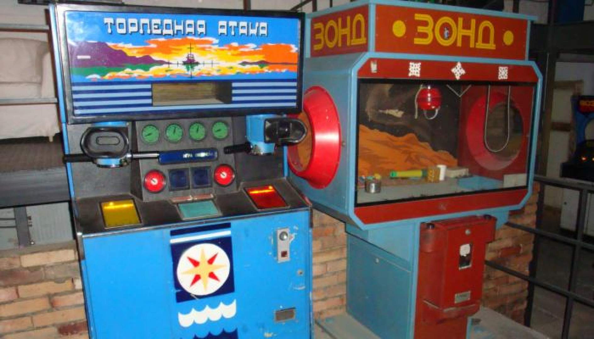 Советские Игровые Автоматы Аренда