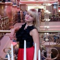 Фото Светлана Васильева
