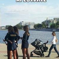 Фото Алексей Тихонов