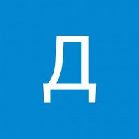 Фото Данис Зарипов