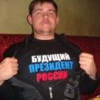 Фото Алексей Шушвал