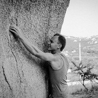 Фото Андрей Толмачев