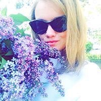 Фото Ируся Губанова