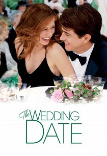 Жених напрокат