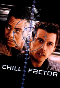 Фактор холода