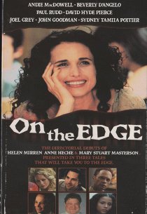 На самом краю