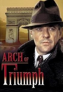 Триумфальная арка