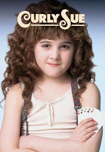 Кудряшка Сью