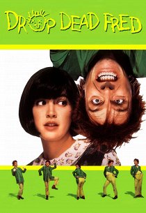 Вредный Фред