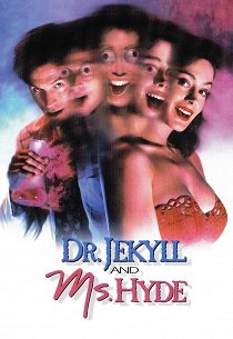 Доктор Джекилл и мисс Хайд