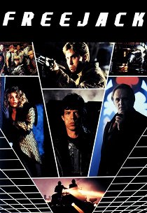 Корпорация «Бессмертие»