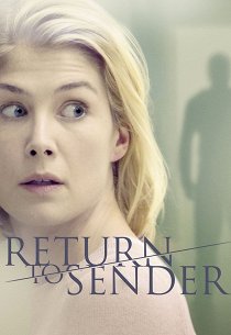 Вернуть отправителю