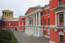 Музей современной истории России – расписание выставок – афиша