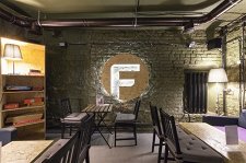 F-Lounge – афиша