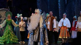 Новогодняя Фантазия 2022 Премьера Краснодар