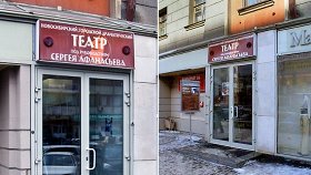 Мораль пани Дульской