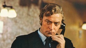 Убрать Картера / Get Carter