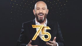 Михаил Шуфутинский