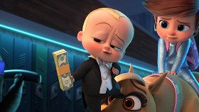 Босс-молокосос-2 / The Boss Baby: Family Business