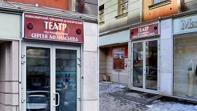 Урок дочкам