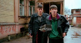 Жмурки
