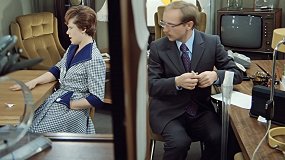 Служебный роман