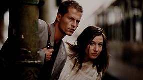 Босиком по мостовой